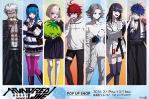 HUNDRED LINEハンドレッドライン -最終防衛学園- 朝支度Ver. ストア in 東京 2月19日より開催!