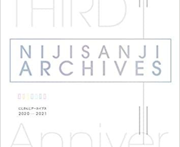 ワンパンマン 最新刊23巻 21年1月4日発売 デジタル版は2月4日