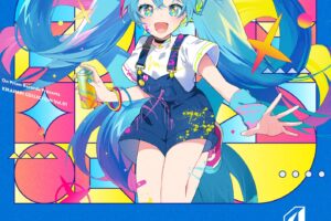 On Prism Records ボカロP集結!『キラハピ Collection vol.1』7月30日発売