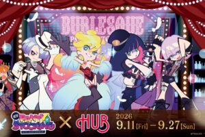 New Pantyhose × HUB Event on September 11! Menu and Merchandise Revealed!