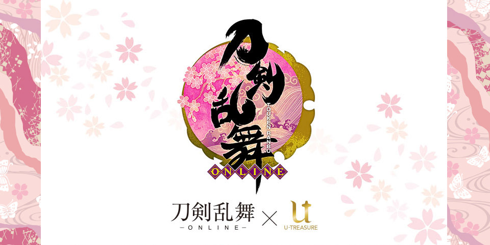 刀剣乱舞-ONLINE- × ユートレジャー 3.20よりとうらぶジュエリー販売中!