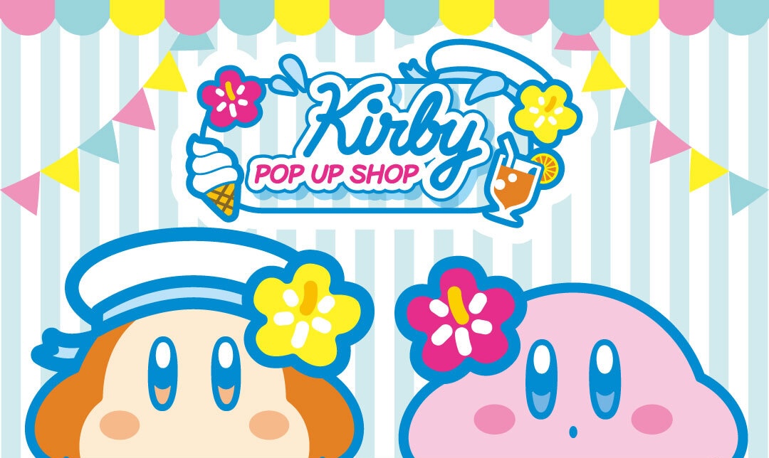 星のカービィ ポップアップストア in 川崎 7月10日より開催!