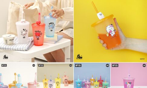 Amazon | ソロモン商事 BT21 minini タンブラー (ストロー付き