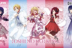 推しの子 × NATSLIVE CAFE表参道 4月10日よりコラボ開催!