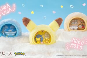 ポケピース ドールハウス「ふわもこたいむ」7月25日より発売!