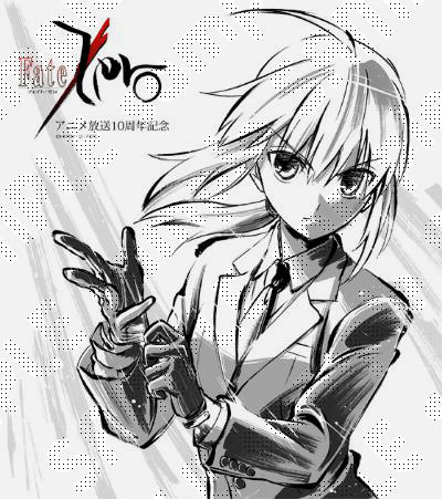 Fate Zero 10周年を記念してufotable描き下ろしイラスト大公開