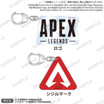Apex Legends ポップアップストア 10月1日より秋葉原ジャック開催!
