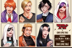 ジャンケットバンク カフェ in CAFE EPIC TALE 大阪 10月22日より開催!