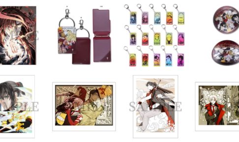 国産原料100% D.Gray-man 原画展 キャンバス④ - 通販 - qualhouse.pt