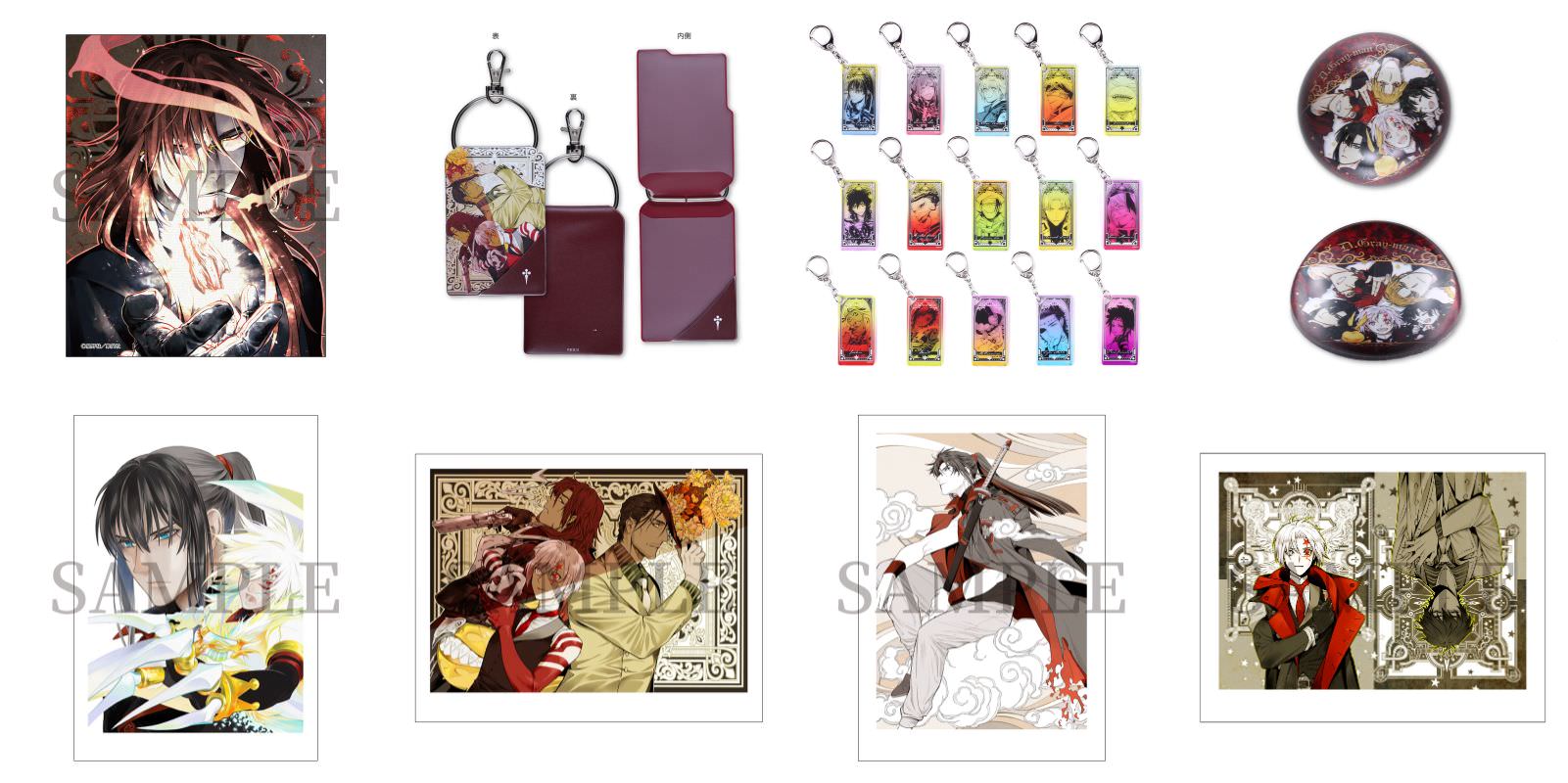 D Gray Man ディーグレイマン 原画展 In 池袋 8 8 8 19 のグッズ情報公開