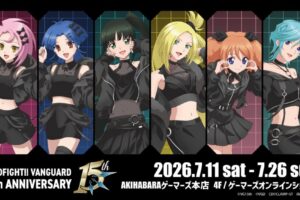 ヴァンガード アイドルver. ストア in 秋葉原 7月11日より開催!