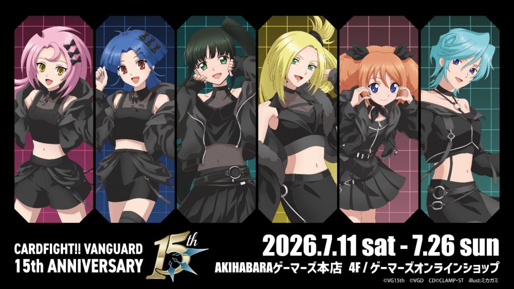 ヴァンガード アイドルver. ストア in 秋葉原 7月11日より開催!