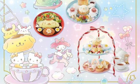 弓使い　ウサハナ　サンリオコラボカフェ　マドラーセット サンリオキャラクターズとmayla classicがコラボ！待望の第7弾は