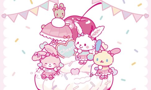 チアリステイルズ POP-UP STORE in 3都市 10月30日より開催!