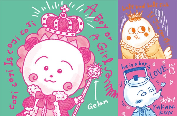 コジコジ “THE NONSENSE WORLD” ストア in 東京駅 2月20日より開催!