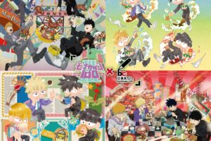 モブサイコ100 × 文房具カフェ 6月4日よりリバイバルコラボ開催!