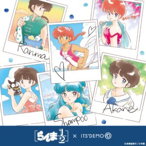 らんま 1/2 × ITS&#8217; DEMO(イッツデモ) 7月5日よりコラボアイテム発売!