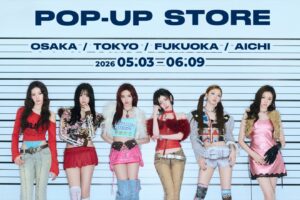 BABYMONSTER ポップアップストア in 渋谷 5月15日より開催!