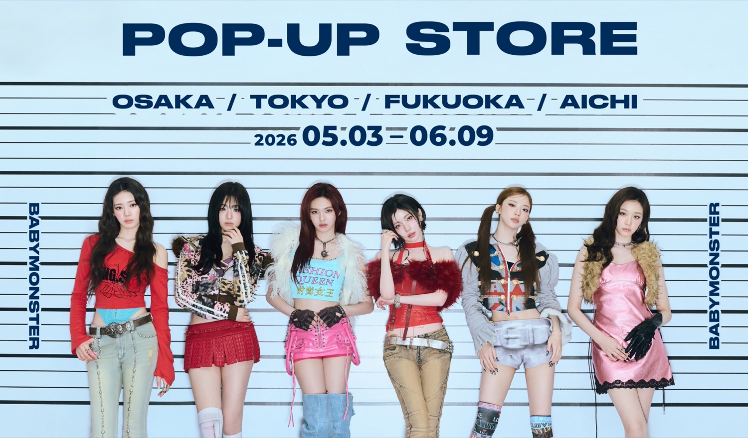 BABYMONSTER ポップアップストア in 渋谷 5月15日より開催!