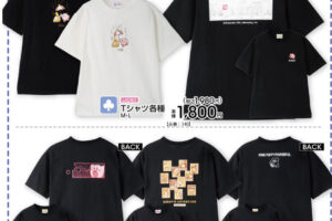 カービィ × アベイル 4月18日よりゲーム風タッチのTシャツが登場!