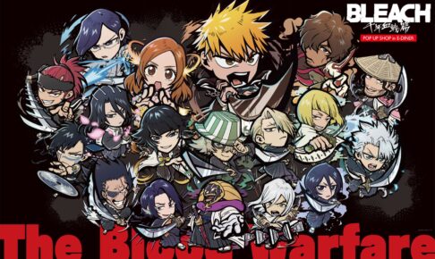 BLEACH (ブリーチ) ポップアップストア in 東京/大阪 2月14日より開催!