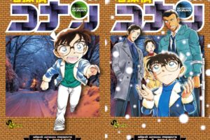 青山剛昌「名探偵コナン」最新刊 第107巻 4月18日発売! 特装版も!