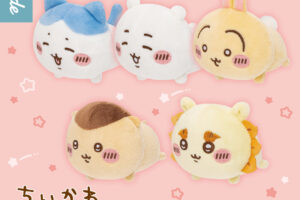 ちいかわ ねそべりぬいぐるみ② 4月下旬より登場!