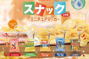 カルビー スナック ミニチュアマーカー 10月より順次発売!