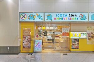ICOCA 20周年記念 イコちゃんカフェ in 大阪 10月25日より開催!
