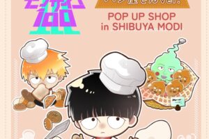 モブサイコ100 パン屋 ストア in 渋谷 1月28日より開催!