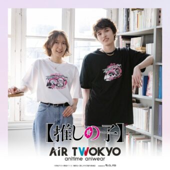 BANANA FISH × アベイル全国 7月2日よりグッズ付きコラボTシャツ