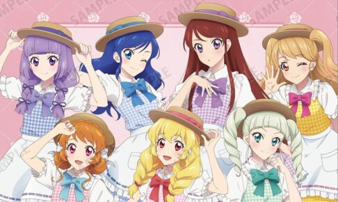 アイカツ! 新規描き下ろし “カントリー風ワンピースver.” グッズ 2月発売!