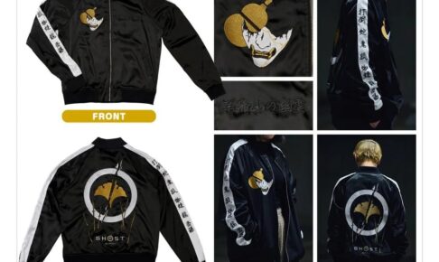 『Ghost of Yōtei』篤モチーフの刺繍スカジャン 26年3月発売、予約受付中