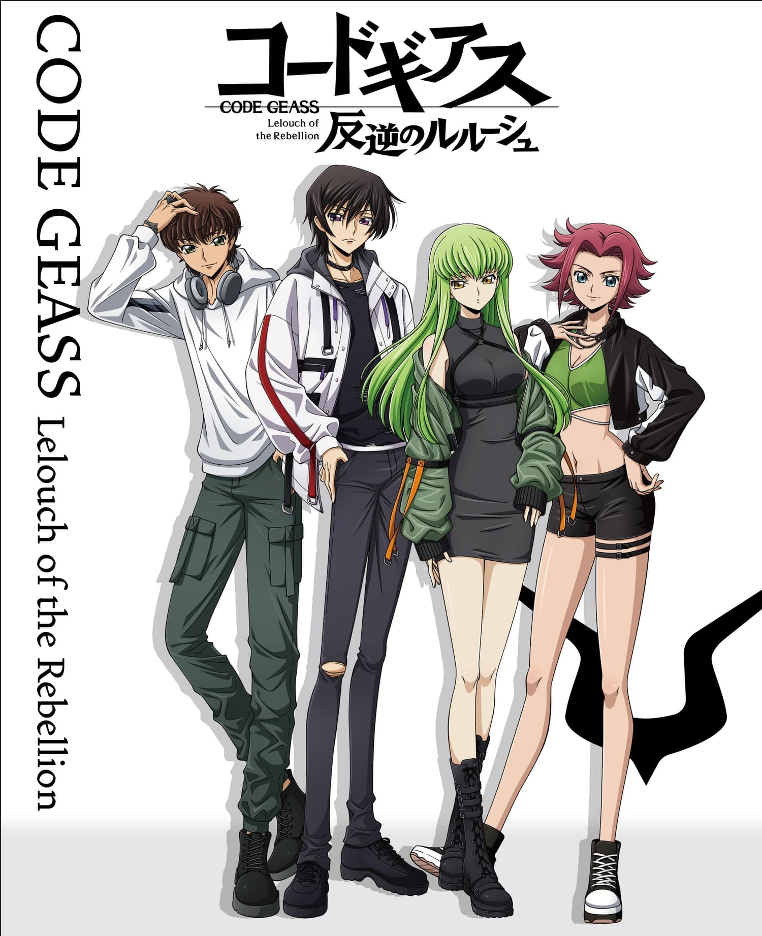 コードギアス ルルーシュたちのストリート姿! 描き下ろしグッズ 4月発売