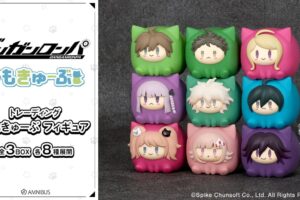 "Danganronpa" "Kemokyuube" Figures of All 24 Characters to Be Released in February!