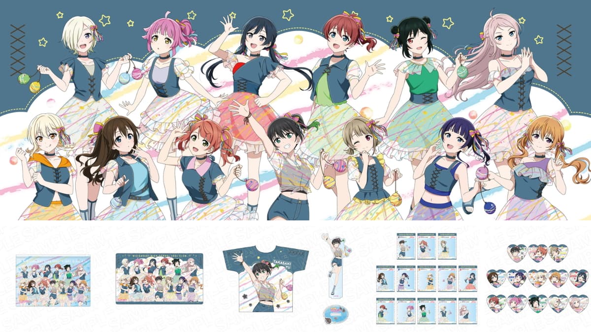 ラブライブ!虹ヶ咲「ニジガク縁日」水風船 ver.グッズが一般発売!