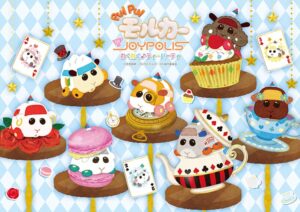 PUI PUI モルカー × ジョイポリス コラボ第2弾 メニュー &amp; グッズ他解禁!
