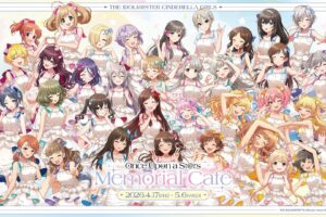 デレマスフェス コラボカフェ in 秋葉原 4月17日より開催!