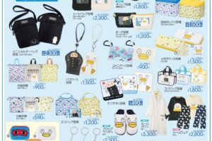 銀八先生 × アベイル 10月25日よりジャスタウェイとエリザベスが登場!