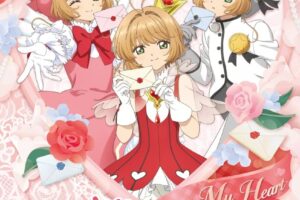 カードキャプターさくら × ツリービレッジ 12月12日より順次開催!