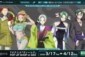 グノーシア ポップアップストア in 全国のGEO 3月17日より開催!