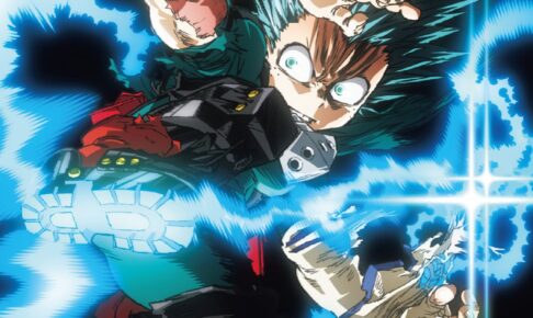 ヒロアカ「デク」描き下ろし表紙のアニメスタイル4月号 4月13日発売!