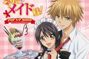 会長はメイド様!ポップアップストア in 横浜/大阪/博多 5月13日より開催!