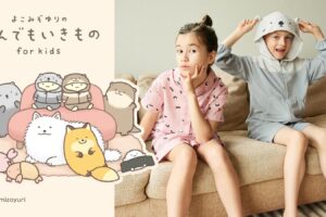 なんでもいきもの × GU全国 キッズウェア & バッグ 7月19日発売!