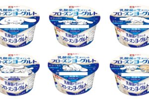 シナモロール × 協同乳業フローズンヨーグルト 8月下旬より順次発売!