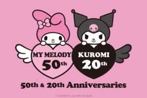 マイメロディ50周年 & クロミ20周年 記念グッズ 1月1日よりGUにて発売!