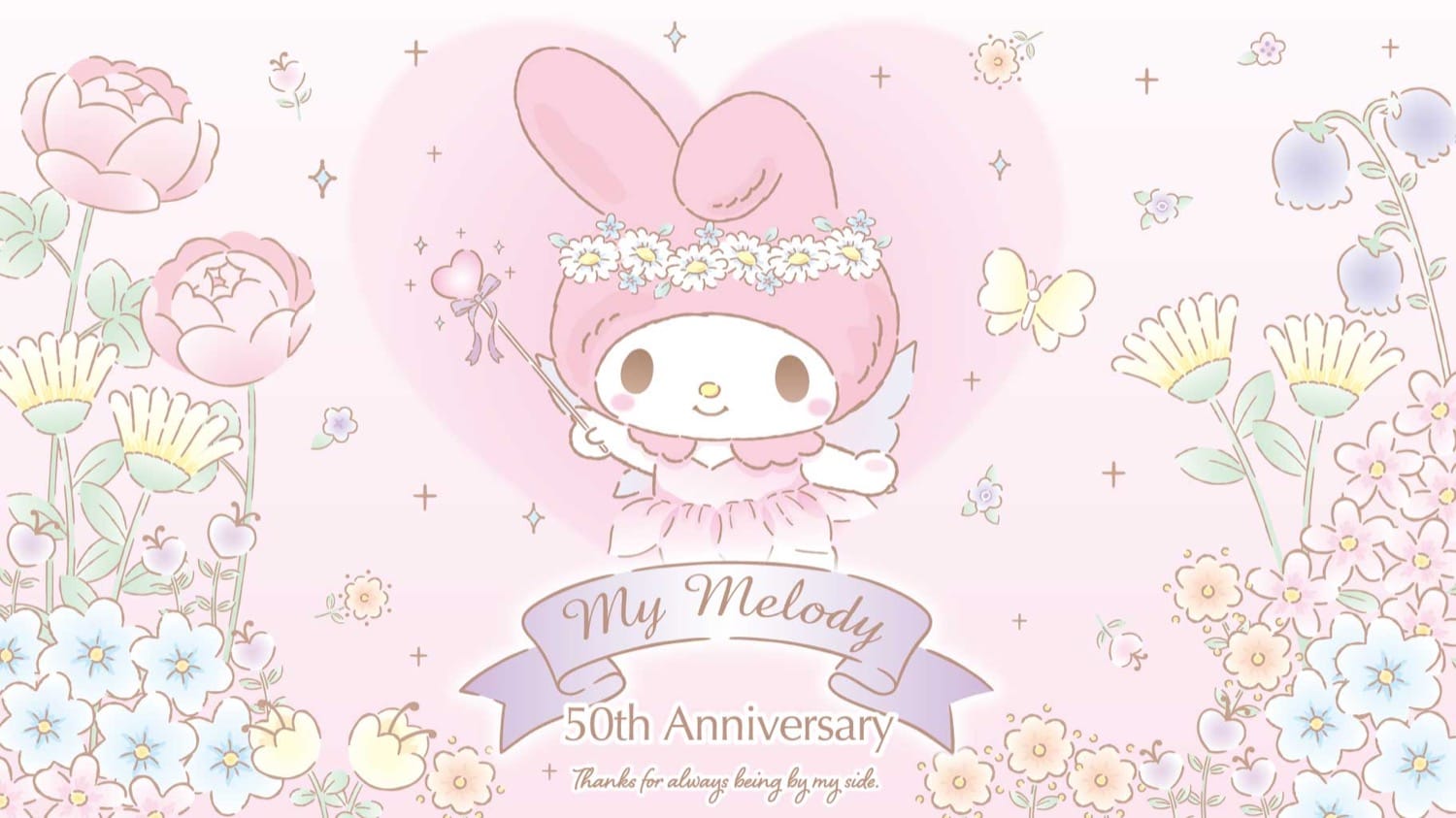 マイメロディ 50周年 in サンリオショップ全国35店舗 1月9日より開催!