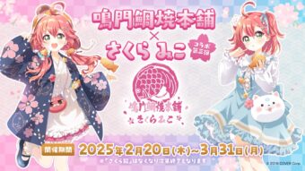 Amazon.co.jp: サウシードッグ マルイ ポップアップストア 先行販売品 おまけ付き 計5点 : ホーム＆キッチン