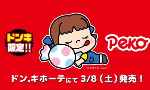 cdf540a11ae20c8c0ab3b03282f5a4