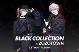 にじさんじ「ChroNoiR」× ZOZOTOWN 2025年3月17日より受注販売!